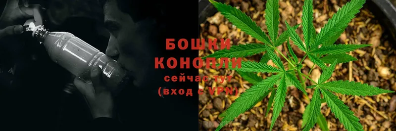 Марихуана LSD WEED  это состав  Усолье-Сибирское 